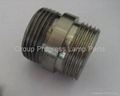 coupling tube