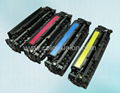 HP Laserjet Toner Cartridge HP CC530A,531A,532A,533A