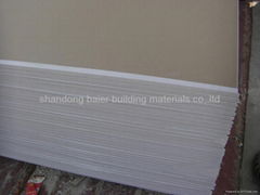 Shandong Baier Building Materials Co.,Ltd