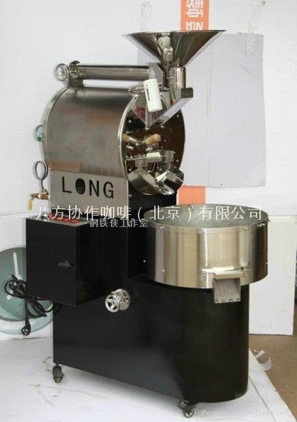  北京5公斤小型专业咖啡烘焙设备 3