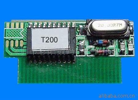 Novajet T200 chip decoder