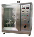 HD-NH-1 Tracking Flame Test Chamber 1