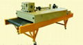 Far-infrared Conveyor  Dryer  2