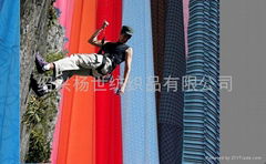    outdoor  stretch  fabric