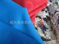 mountain climbing stretch fabric