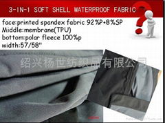 softshell stretch fabric