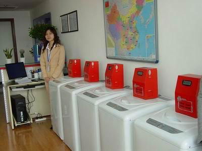 最新全自动投币洗衣机