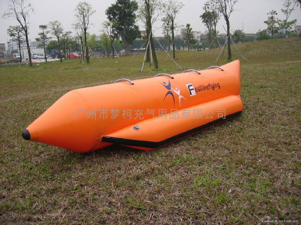Inflatable banana boat 3