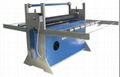 Protective PE film lamination machines  1