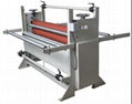 PE protective film laminating machine 2