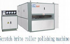 Hair -Line Surface Polish Machine For Stainless Steel Sheet