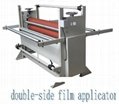 Protective PE PVC film laminating coating press machines  2