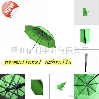 雙層防風廣告傘