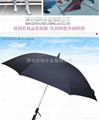 new design fan umbrella 3