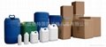 包装箱 纸板桶 塑料桶，代办危包证，竭诚为客户提供专业的空运