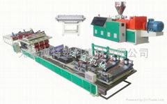 extruder production line