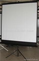 E tripod projector screen 1