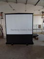 portable floor projection screen 1