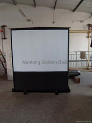 portable floor projection screen