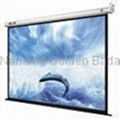 motorized projector screen