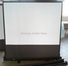 floor pull up projection screen