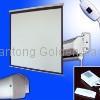 electric projection screen