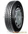 RADIAL  TRUCK TYRE   900R20-16  3