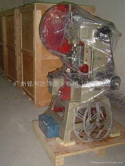 metal cupchain machine