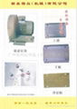 rhinestone mesh setting machine 2