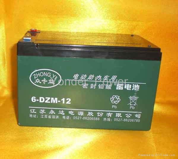 E bike battery 12v12ah yonderpowers battery