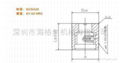 塑胶模具配件 整体式日期章 3