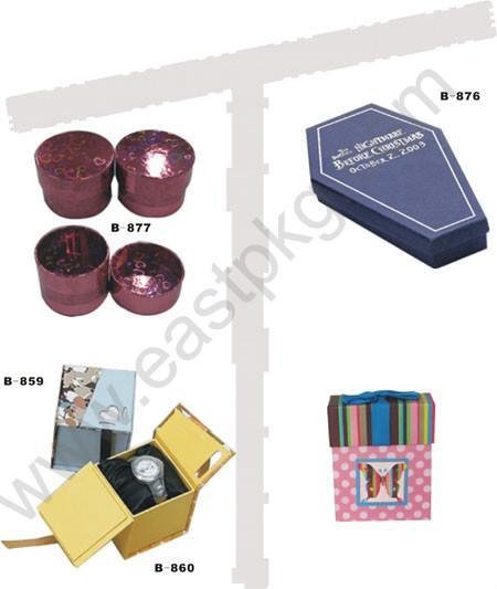 Paper Box (Gift Box, Cosmetic Box, Packaging) 2