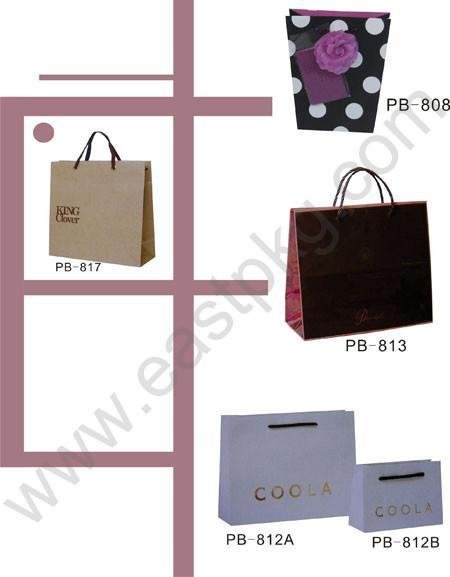 Cosmetic Box (Gift Box, Paper Box, Folding Box, Packaging) 4