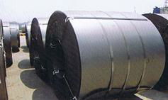 hot-rolled steel coil