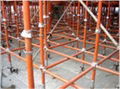 galvanised scaffold 2