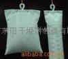 Mineral desiccant