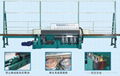 glass straight line edge machine 