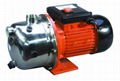 Self-Priming Jet Pump  1