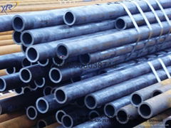 Seamless steel pipe--ck45 pipe