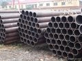 Seamless Pipe ---ASTM A 106 /53 Gr B seamless pipe 3