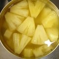 Canned Pineapple Broken Slices