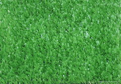 artificial lawn