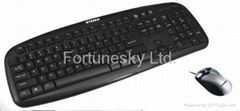 Hyundai Keyboard & Mouse Set