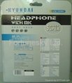 Hyundai Headphone 2