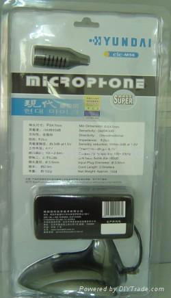 Hyundai Microphone 2