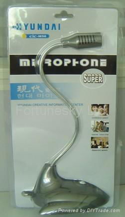 Hyundai Microphone 3