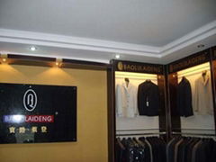 BaoLuLaiDeng Clothing Company