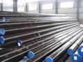 Hydraulic Tubes