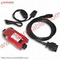 FORD VCM IDS Tool(V62,V117) 1