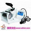 Digital Mug Heat Press Machine